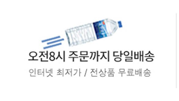 중앙이벤트배너1