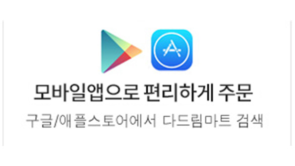 중앙이벤트배너1