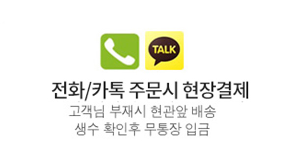 중앙이벤트배너1