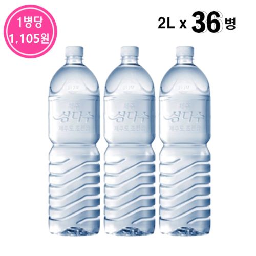 상품 섬네일