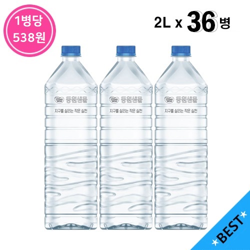 상품 섬네일