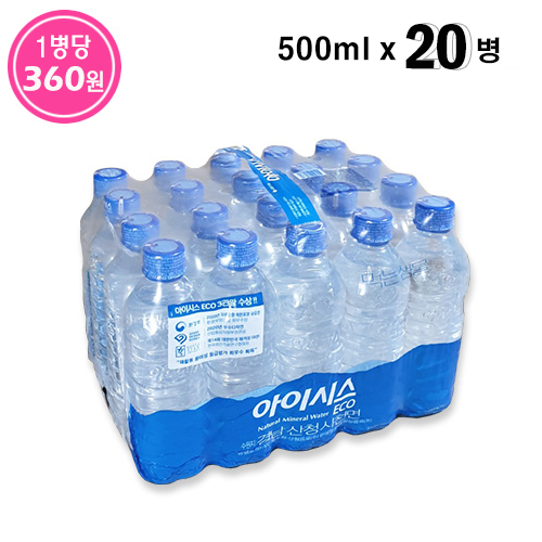상품 섬네일